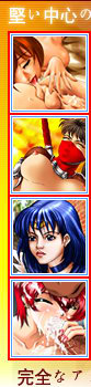 HardcoreToons.com - Hardcore Anime & Hentai Porn Art