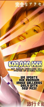 Hardcore Anime Photos & Hentai Drawings - HardcoreToons.com