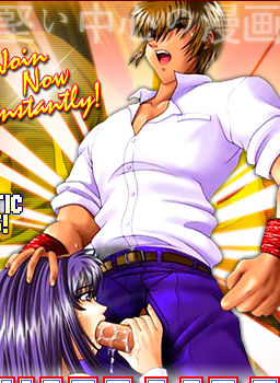 Hardcore Hentai Movies & Anime Videos - HardcoreToons.com